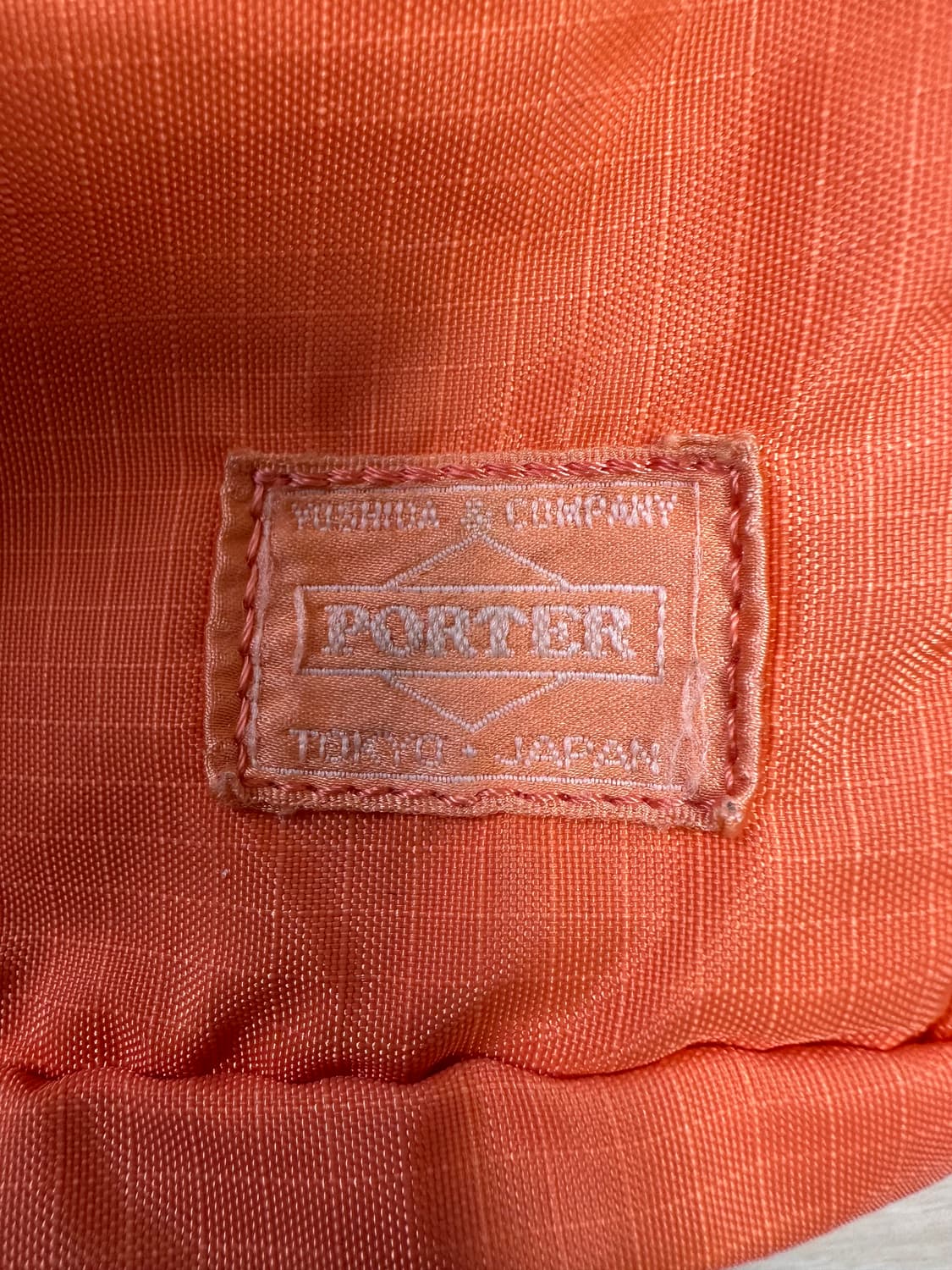 PORTER 요시다 포터 트립 립스탑 패커블 백팩/힙색 상품이미지2