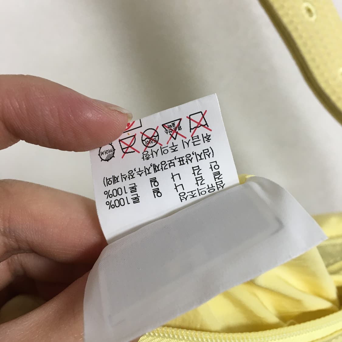  질스튜어트 로젤라 패딩 숄더백 상품이미지8