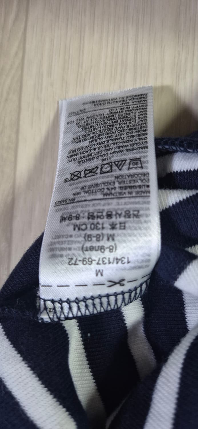 GAP 스트라이프 맨투맨 티셔츠 M (8-9세) 상품이미지3