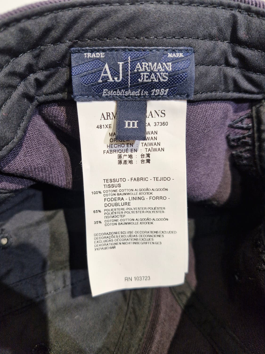 아르마니진스 자수 로고 볼캡 상품이미지3