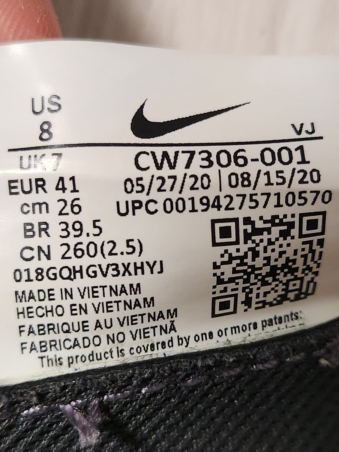 나이키 운동화 에어맥스 2090_C CW7306-001 사이즈260

사 상품이미지4