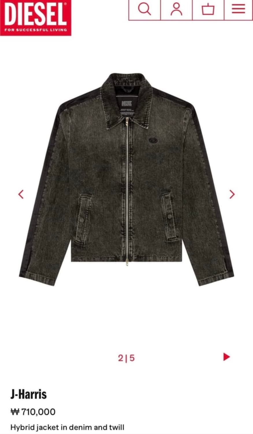 디젤 데님자켓 52 판매합니다. 상품이미지1