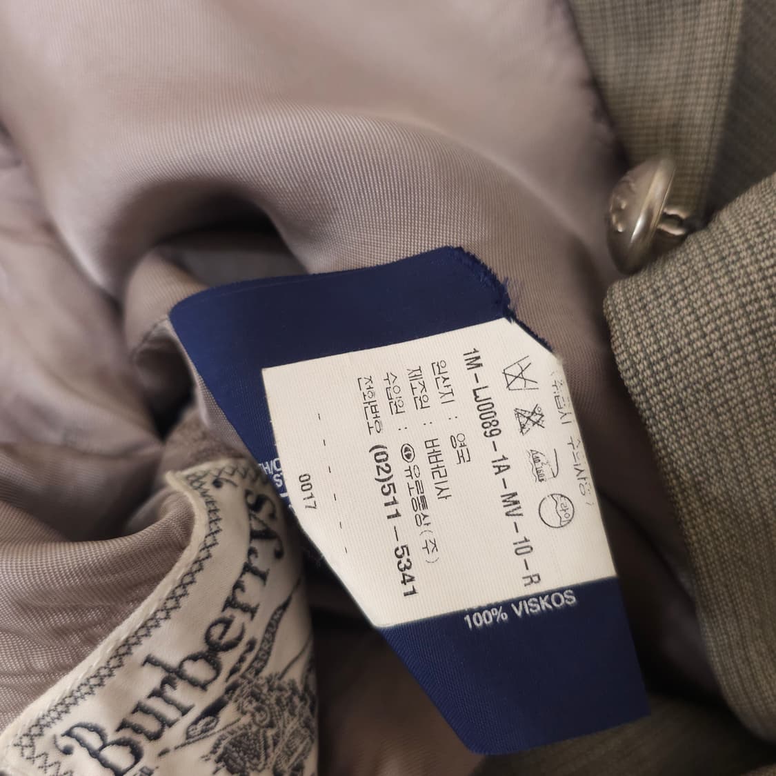 버버리 실버 각인버튼 울 자켓 상품이미지6