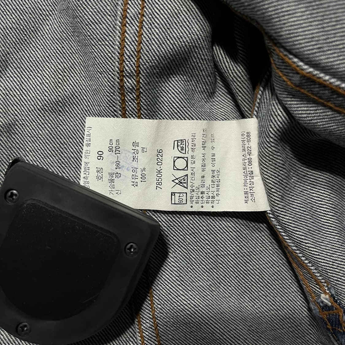 LEVIS 리바이스 데님 트러커 자켓 상품이미지4