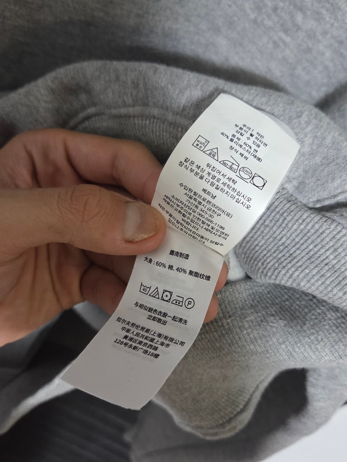 [폴로 랄프로렌] 시그니처 포니 자수 기모 후드티 | 00181 상품이미지5