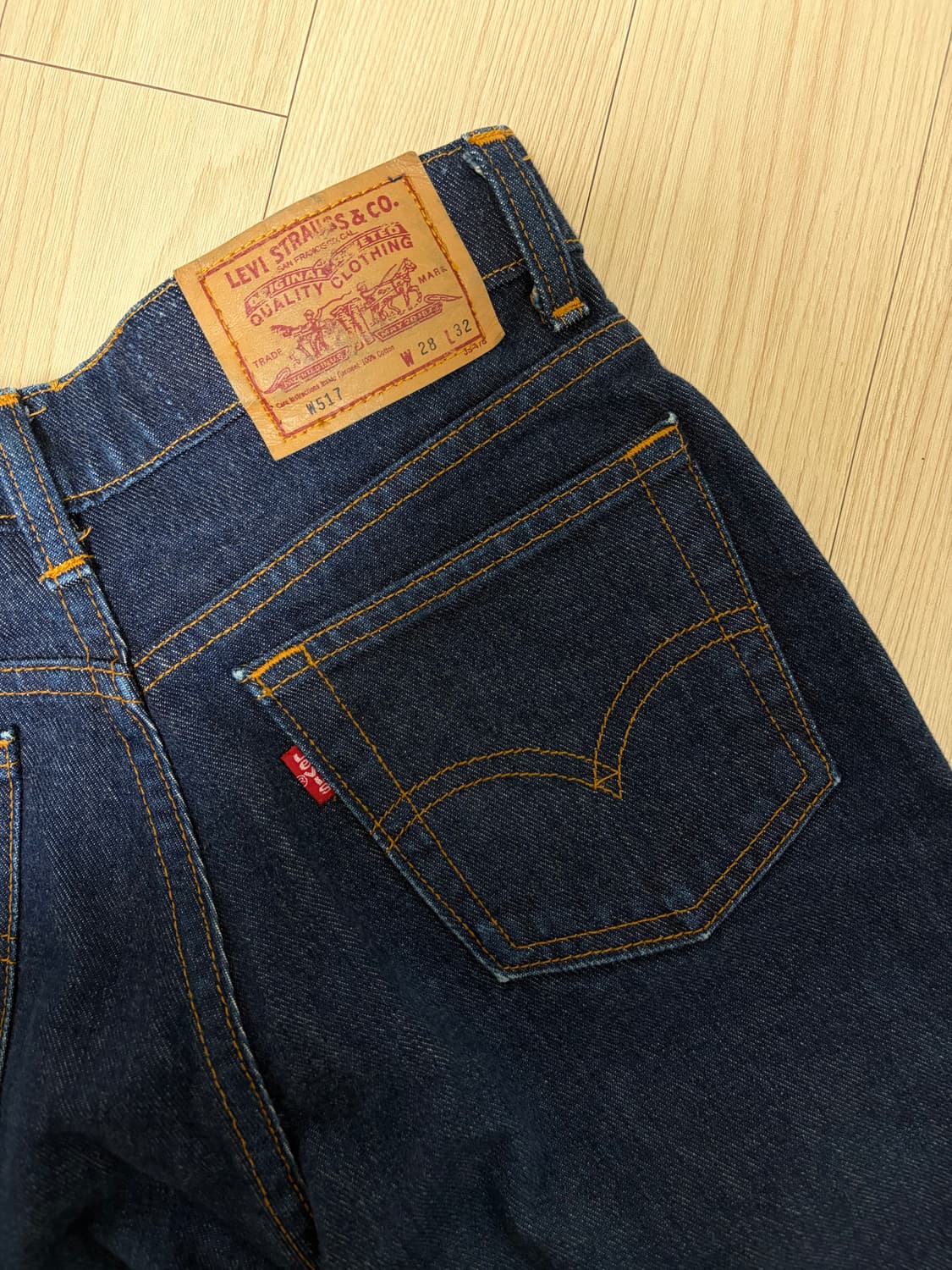 리바이스 517 상품이미지1