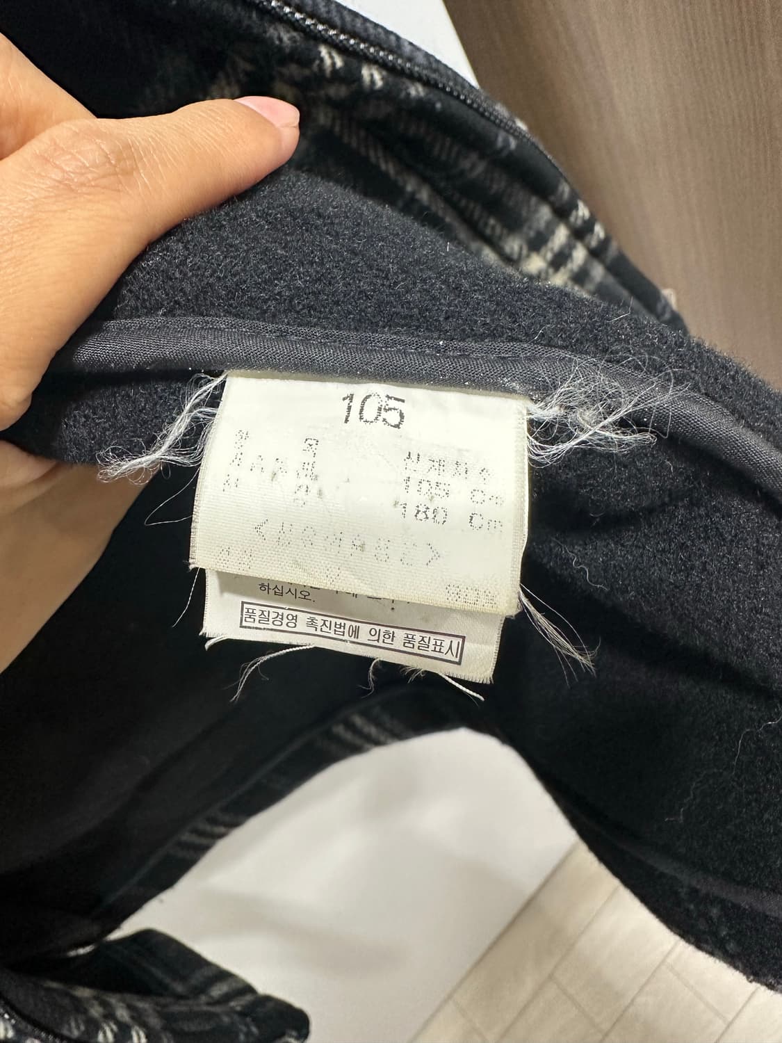 105] 빈폴 울 코트 상품이미지5