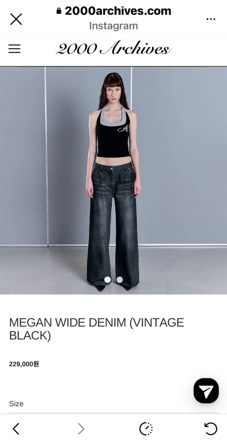 2000 Archives MEGAN WIDE DENIM (2size) 상품이미지1