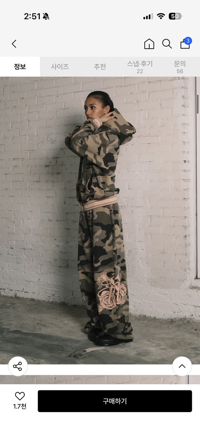 NYXX 후디 셋업 상품이미지4