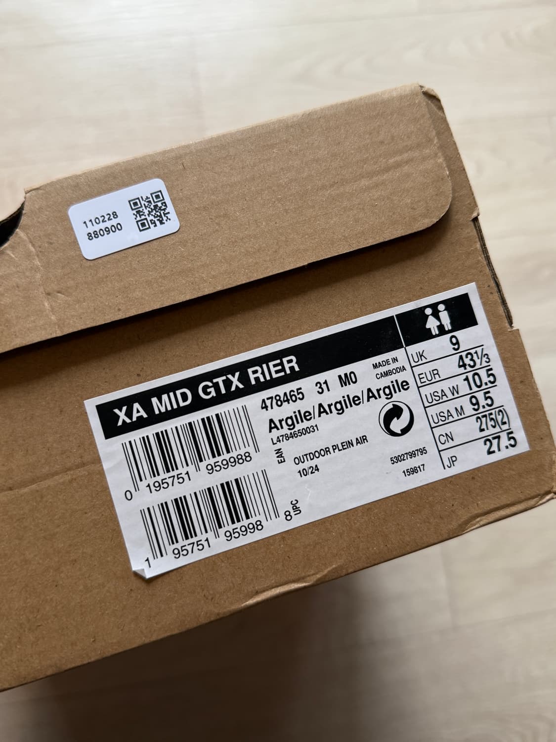 Rier(리에르) x 살로몬 xa미드 - 275(uk9) 상품이미지3