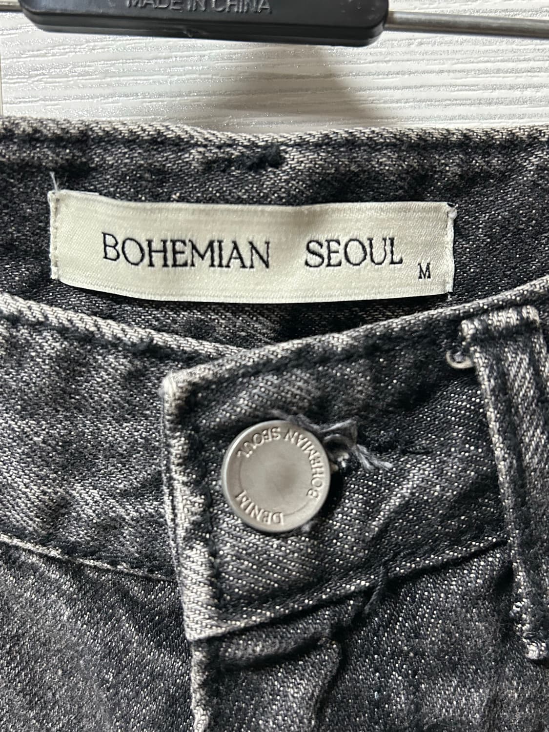 보헤미안 서울 데미지 워싱 쇼츠 M 상품이미지3