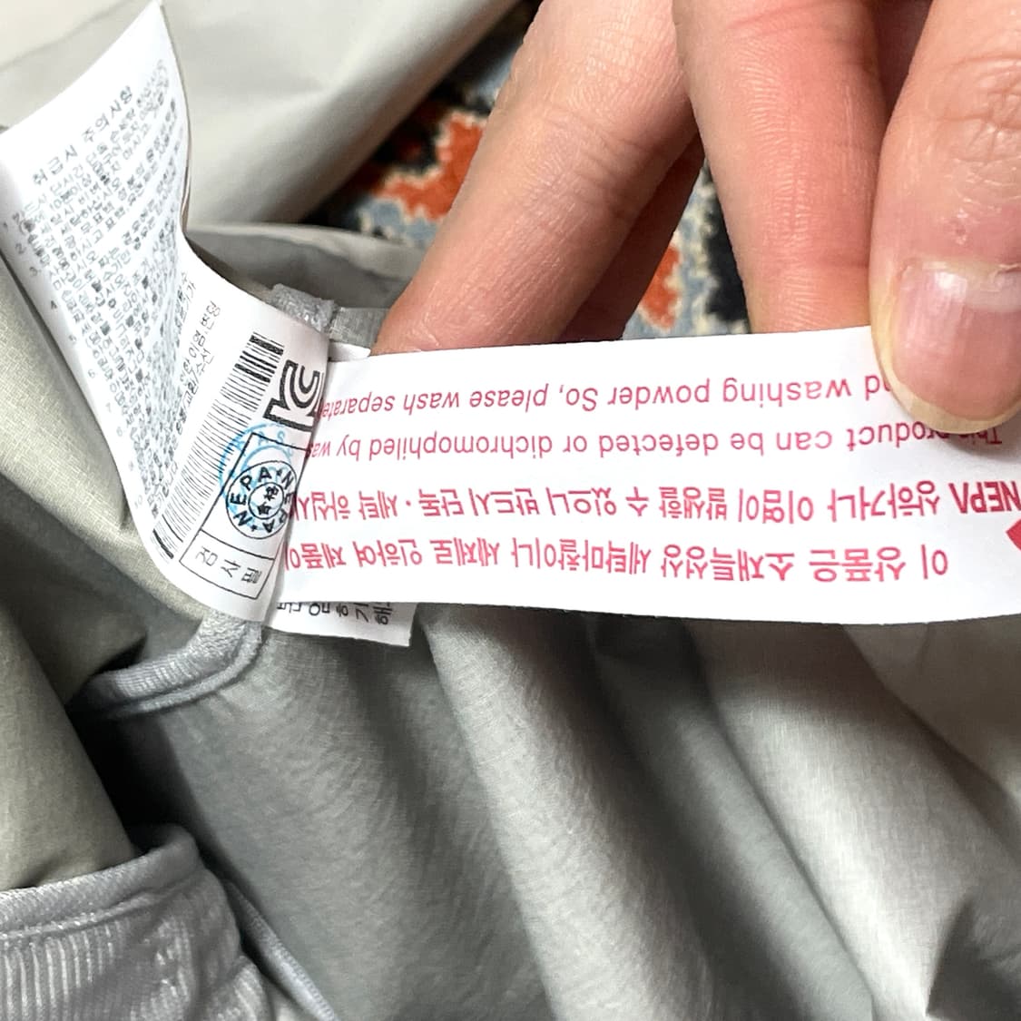 네파 베이지 바람막이 윈드브레이커 여성95 상품이미지6