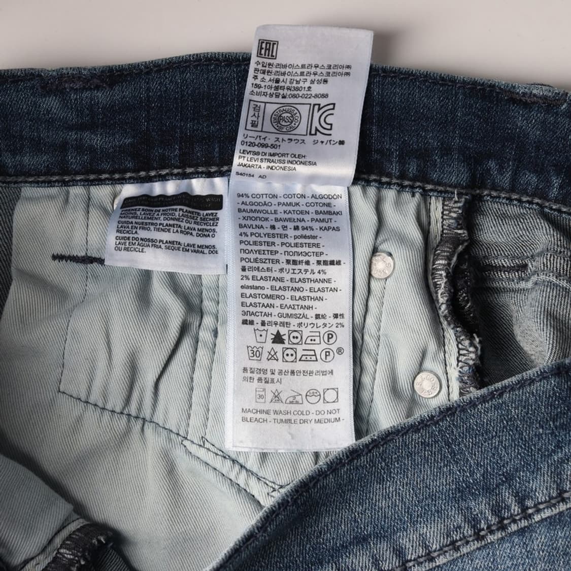 리바이스 513 슬림 스트레이트 중청 데님 30 상품이미지7