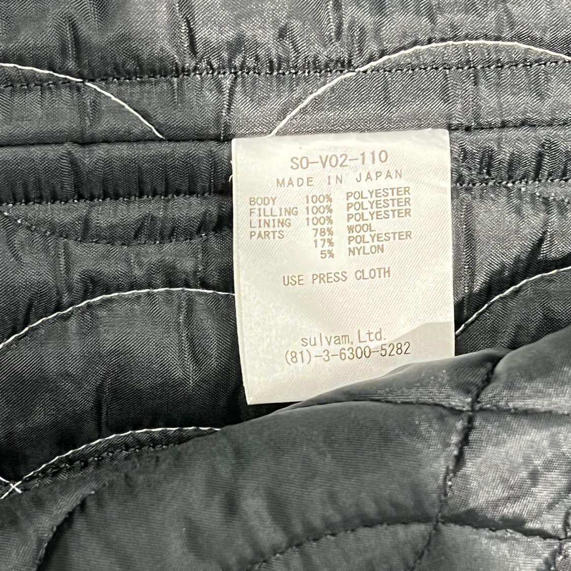 설빔 퀄팅 패치워크 베스트 s09287 상품이미지7