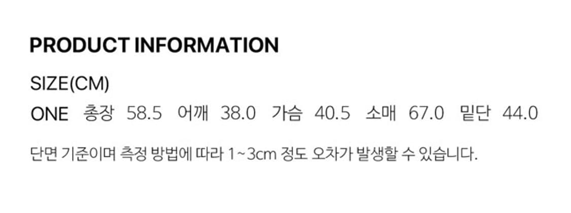 세릭 CRUNCH STRIPE SHIRT - BLACK 상품이미지2