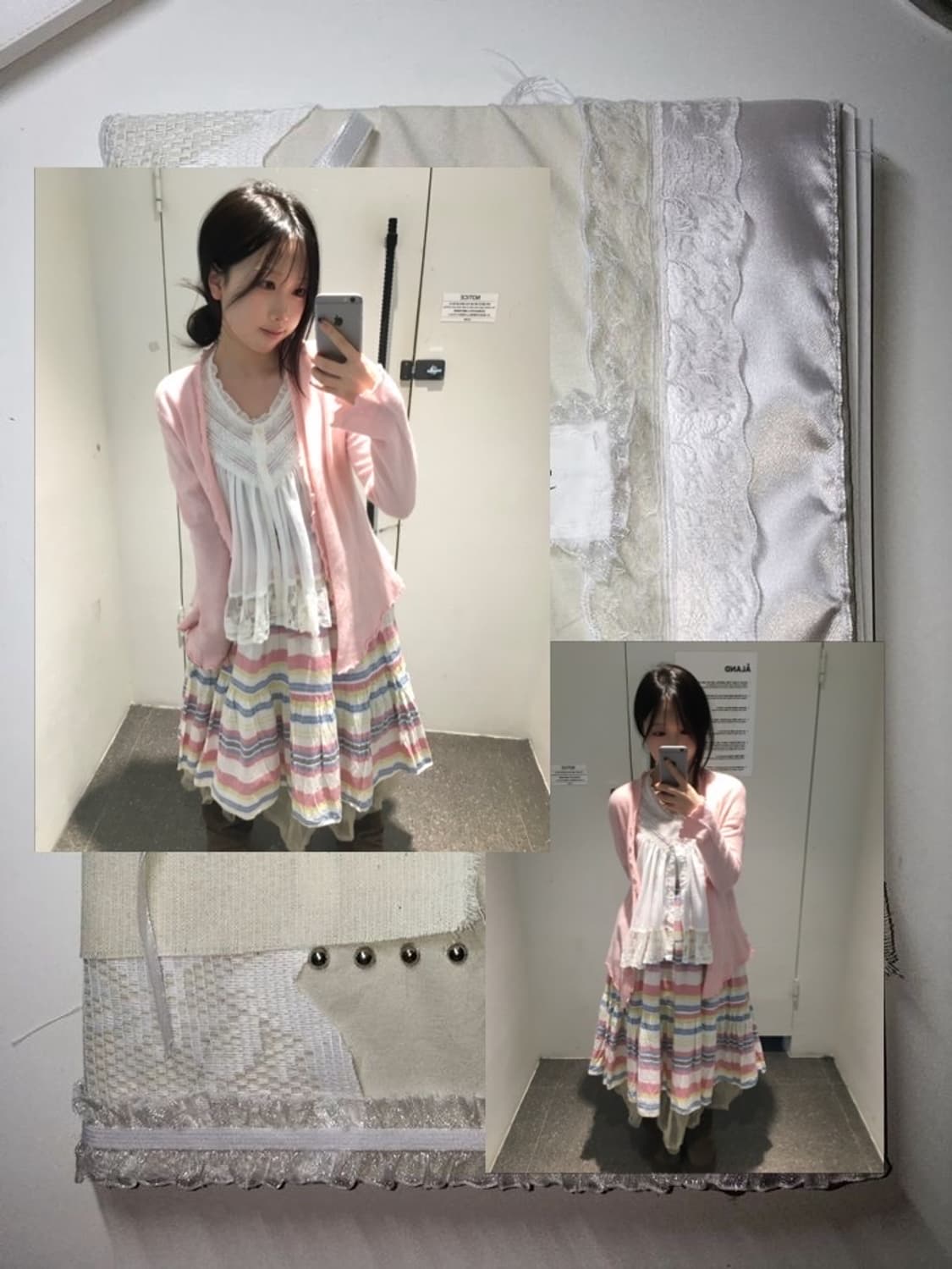 빈티지 레인보우샤베트 코디세트  상품이미지1