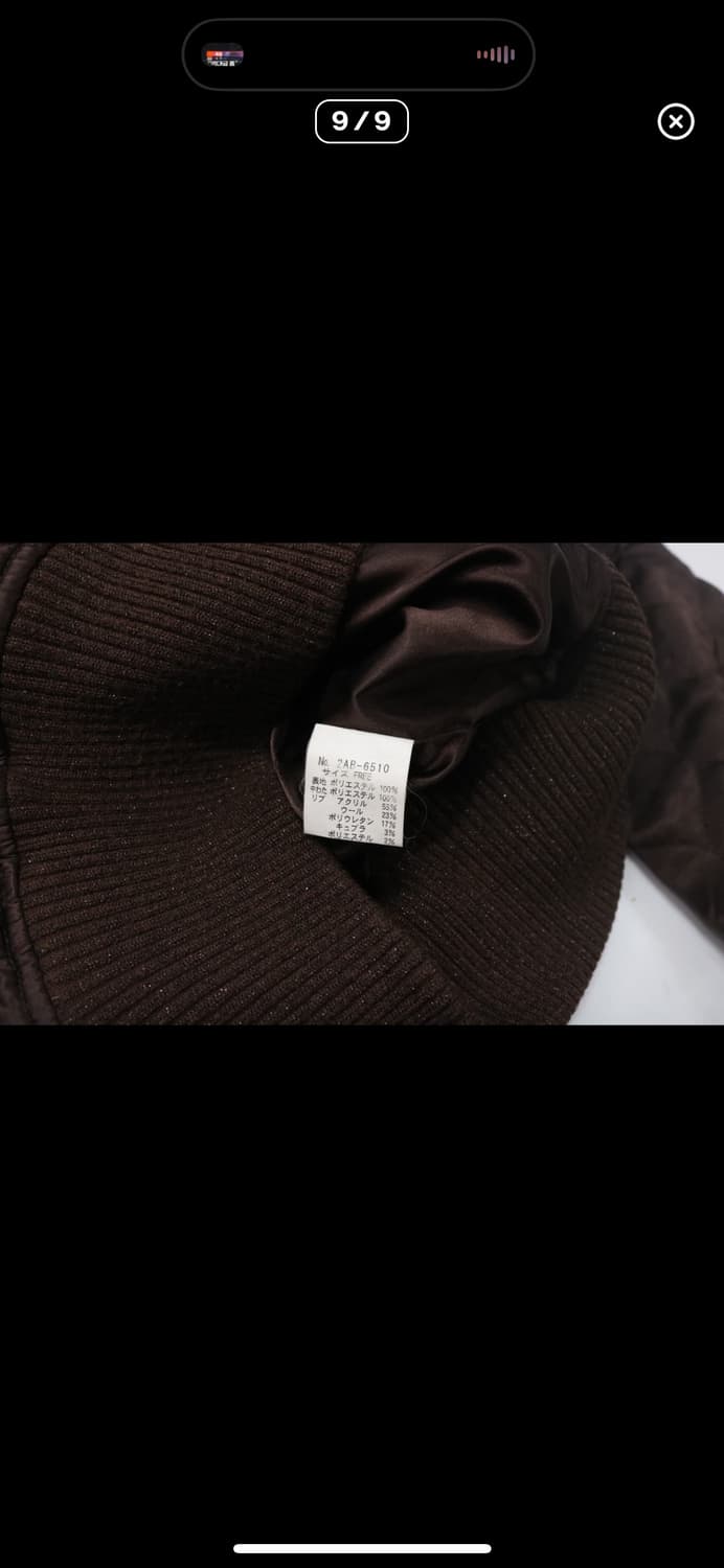 히스테릭글래머 퀼팅 점퍼 상품이미지9