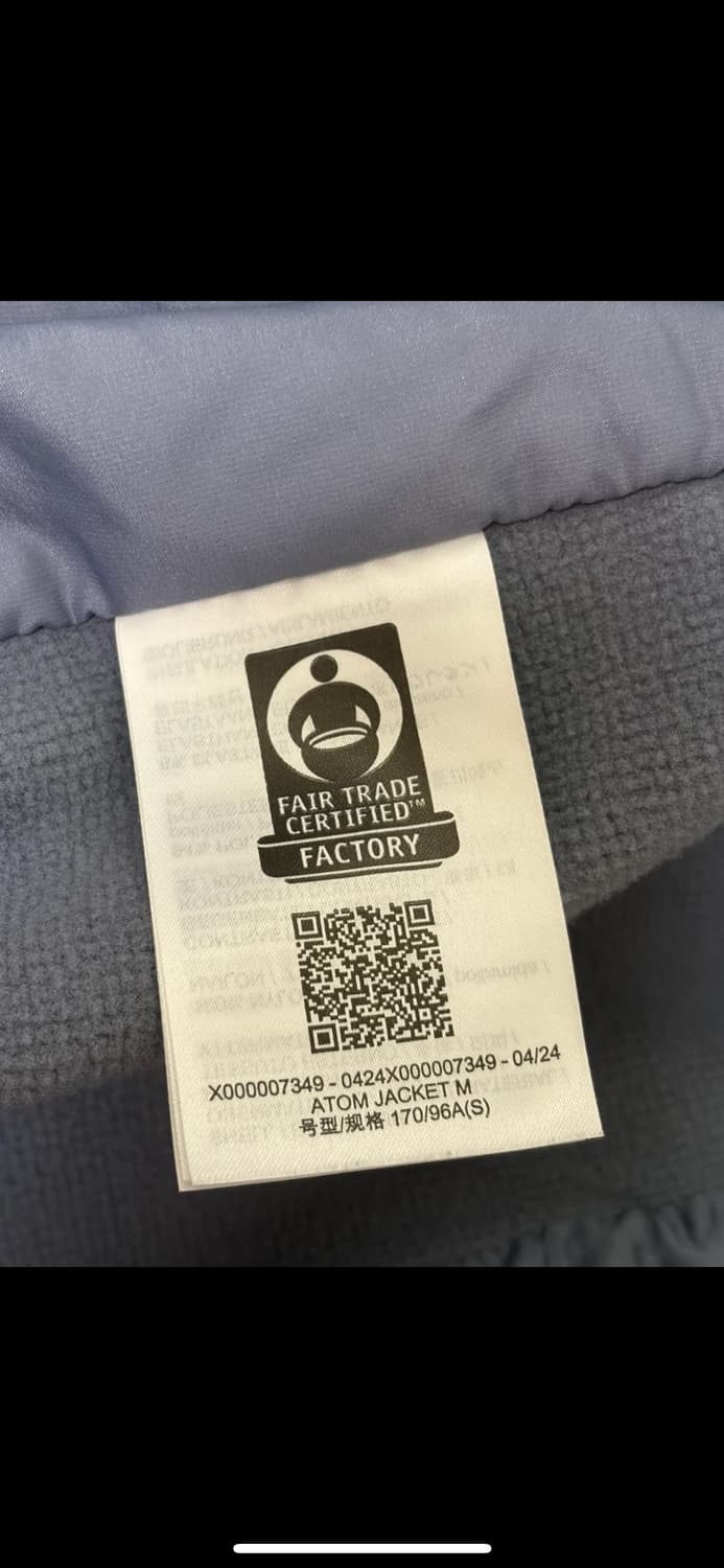 아크테릭스 아톰 s 상품이미지2