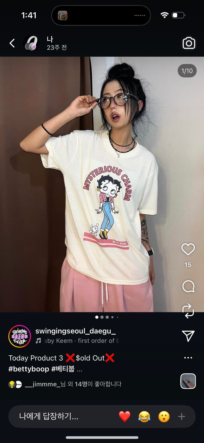 스윙잉서울 베티붑 연노랑 반팔티셔츠 상품이미지1