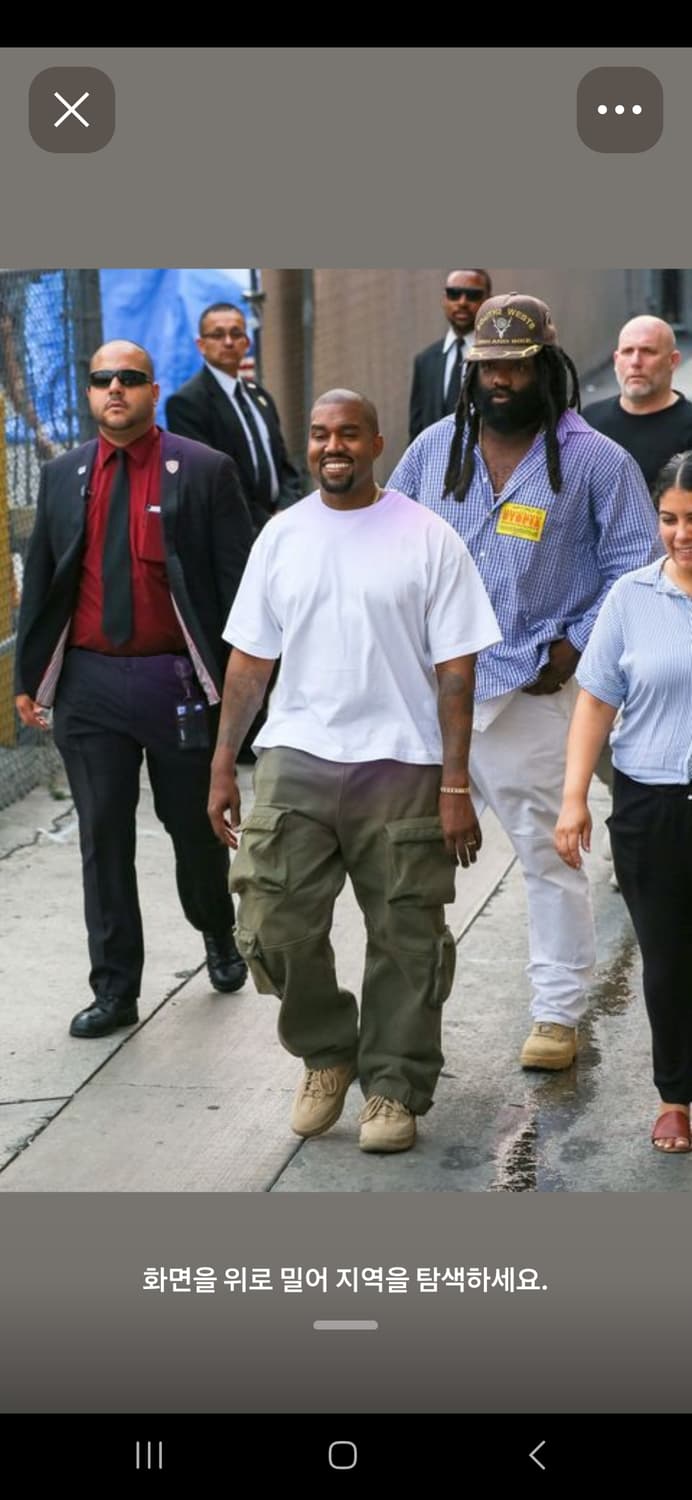 이지 데저트 부츠 오일 상품이미지6