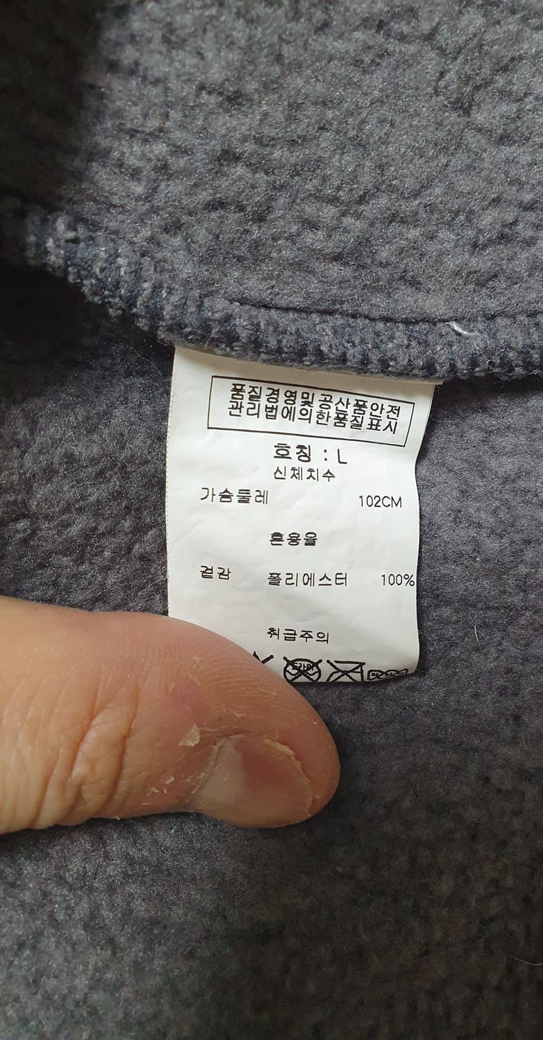 69슬램 차콜 그레이 후드 집업 자켓)105 상품이미지9