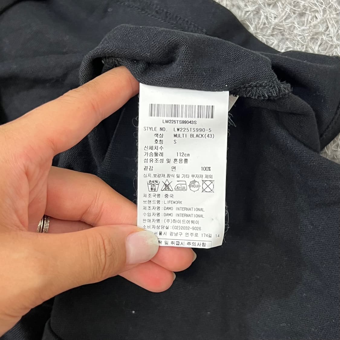 [95] 라이프워크 반팔티 상품이미지5