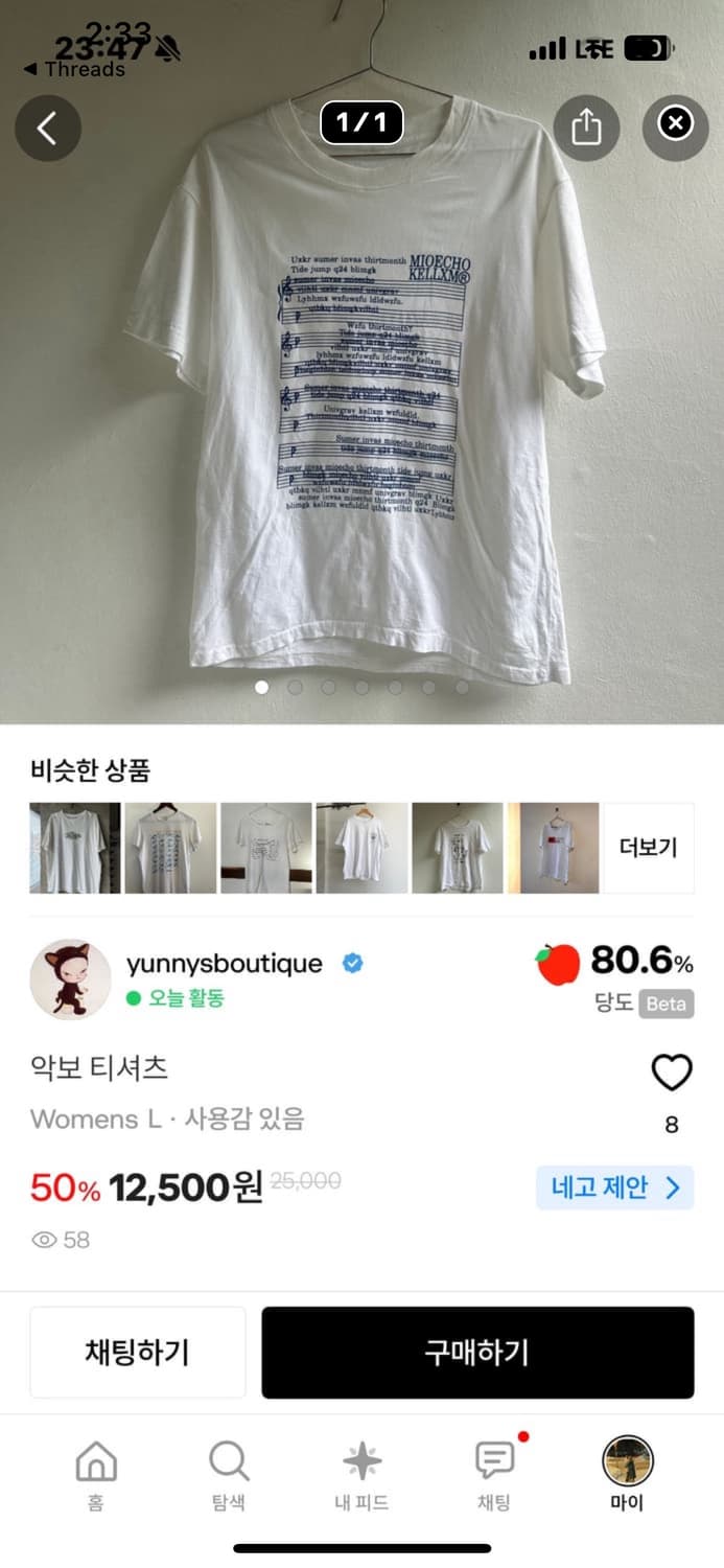 개인결제창  상품이미지3