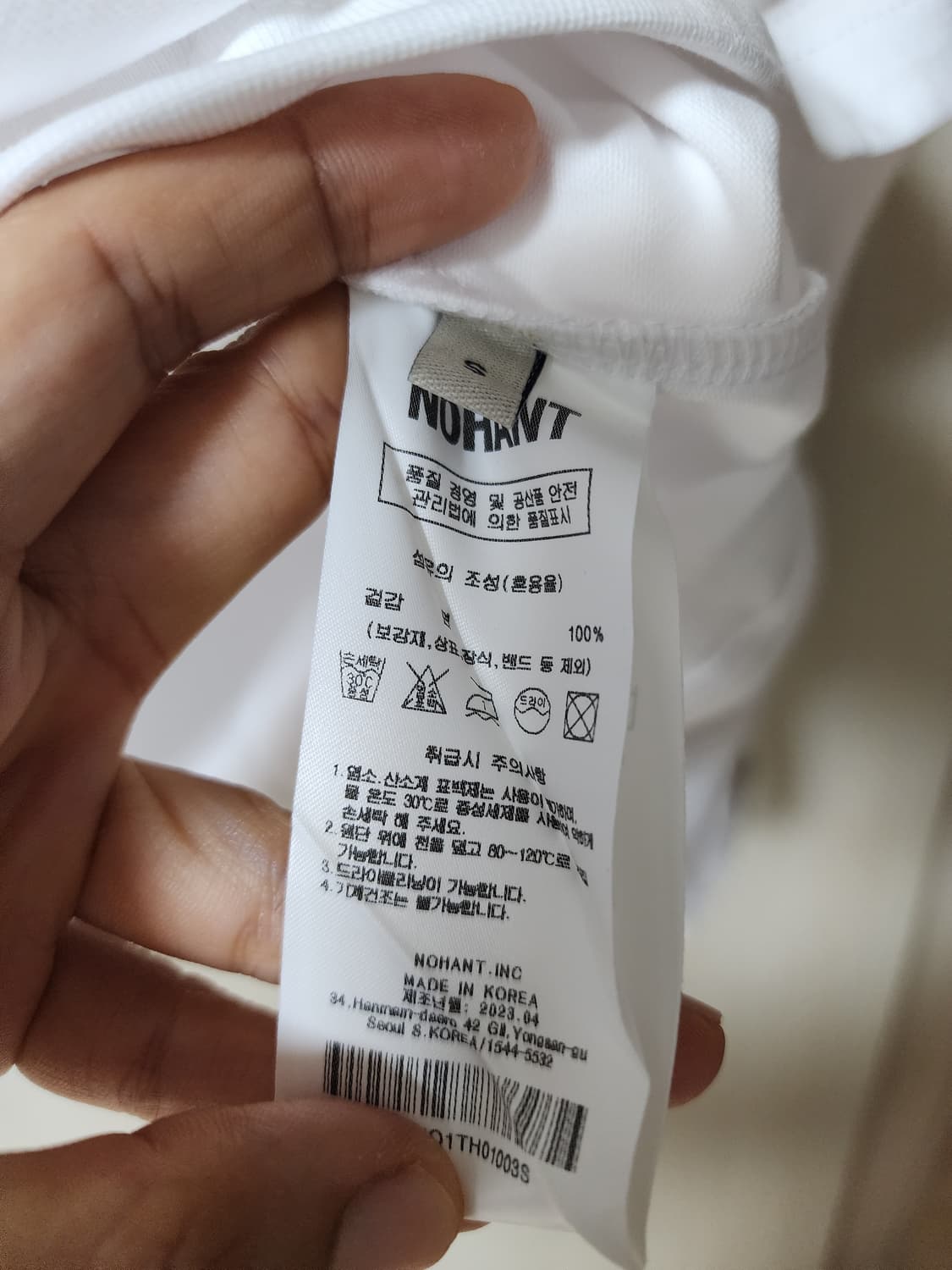 (새제품) 노앙 x 헤이몬 슬리브 긴팔티 (23년) 상품이미지8