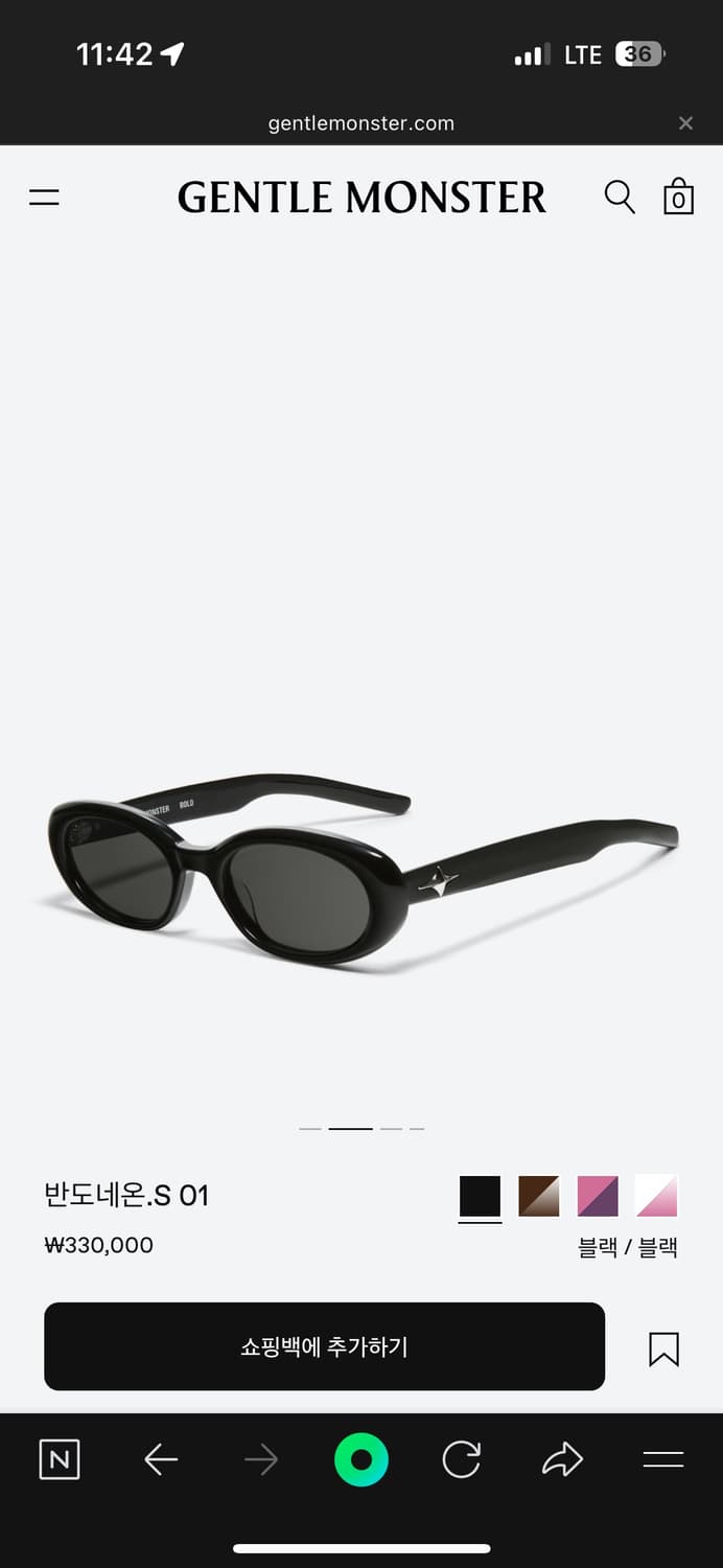 젠틀몬스터 반도네온.S 01 선글라스  상품이미지2