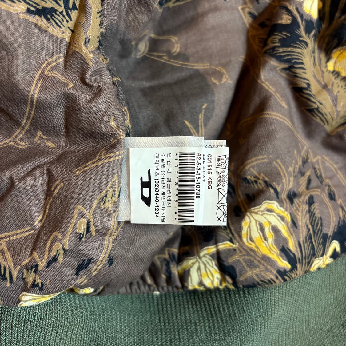 디젤 트루릴리전 로고 커스텀 숏 패딩 자켓 상품이미지10