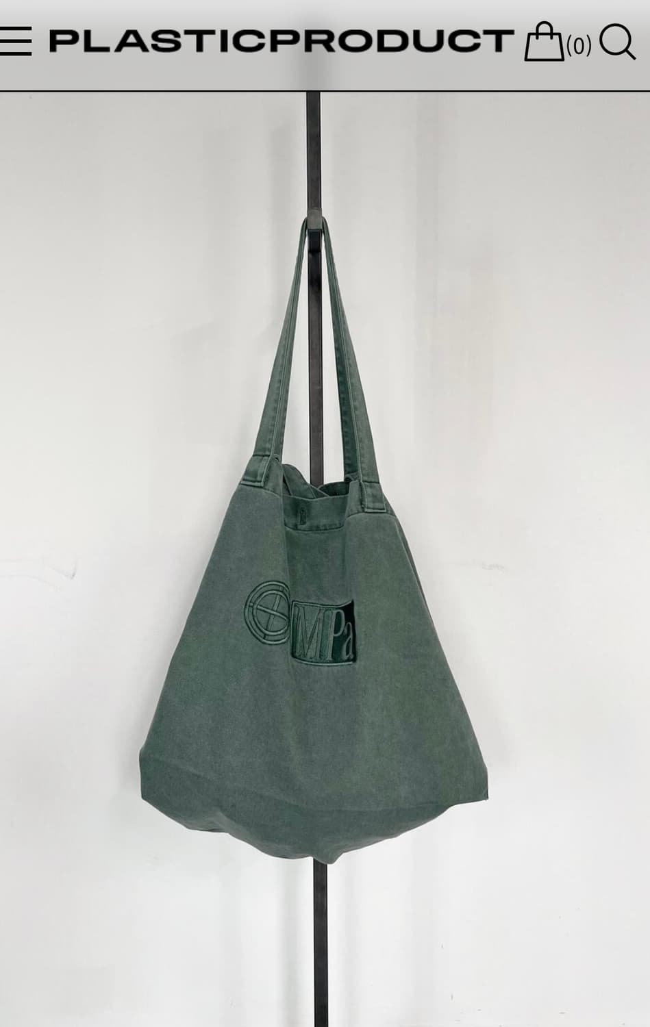 플라스틱프로덕트 가방 상품이미지1