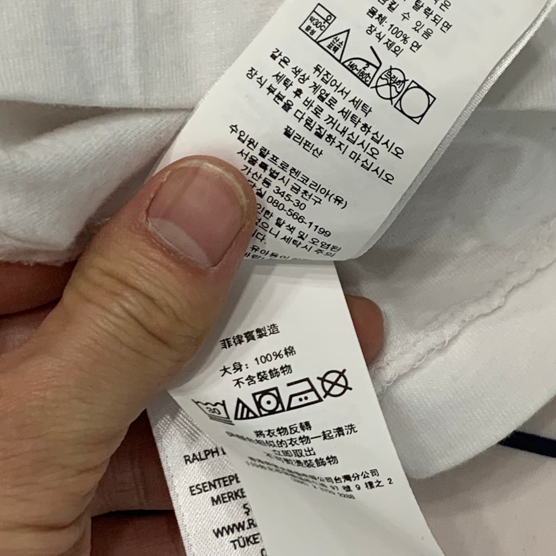 신형 폴로 빅로고 반팔티 상품이미지7