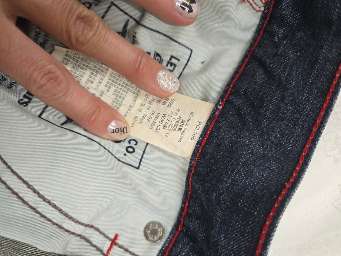 리바이스 511 상품이미지5