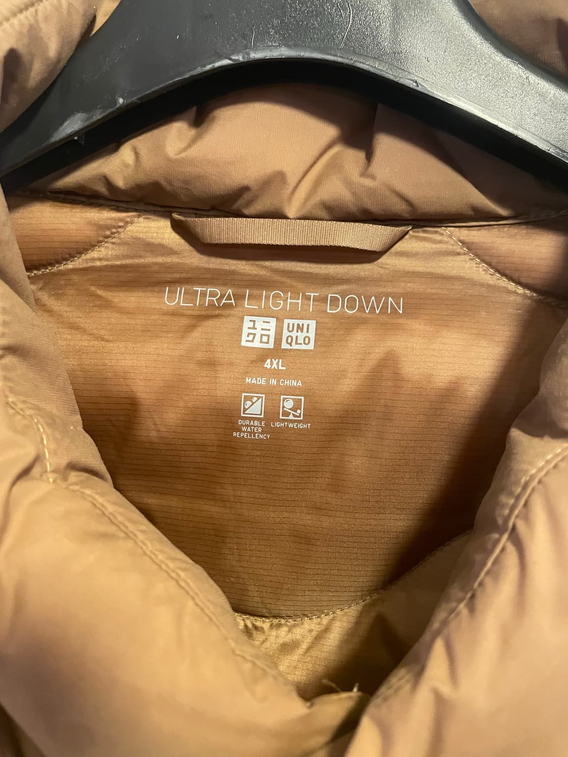 유니클로 울트라라이트 패딩 브라운 4xl 상품이미지2