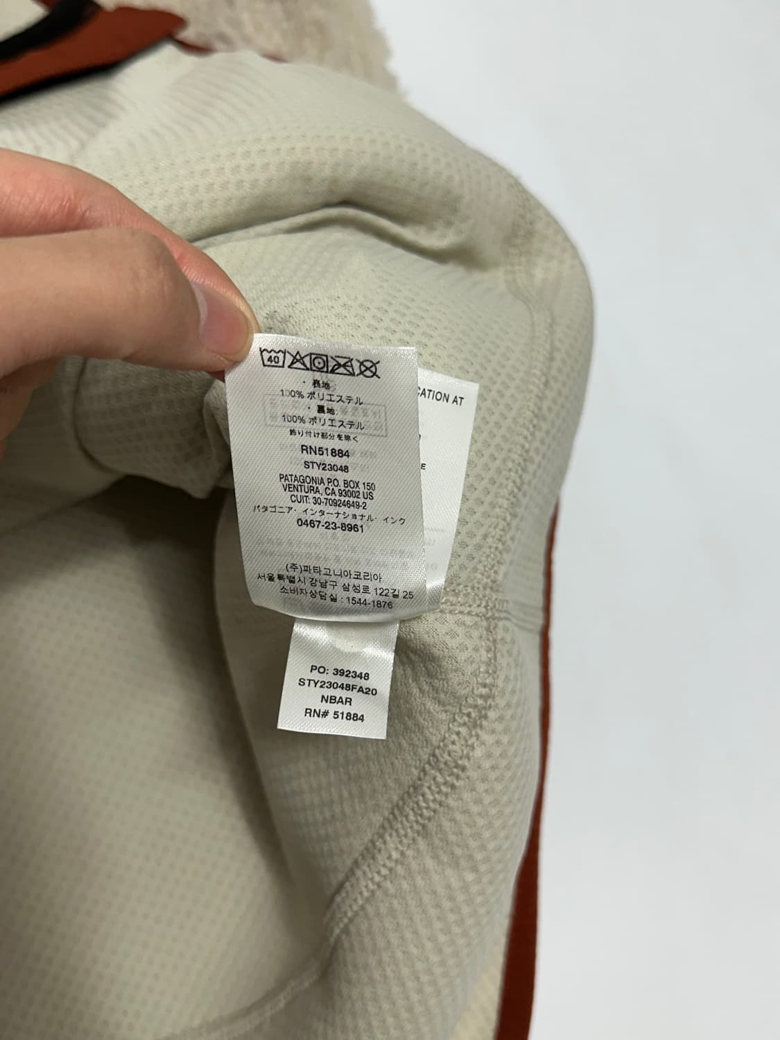 파타고니아 클래식 레트로X 플리스 베스트 후리스 조끼 상품이미지9