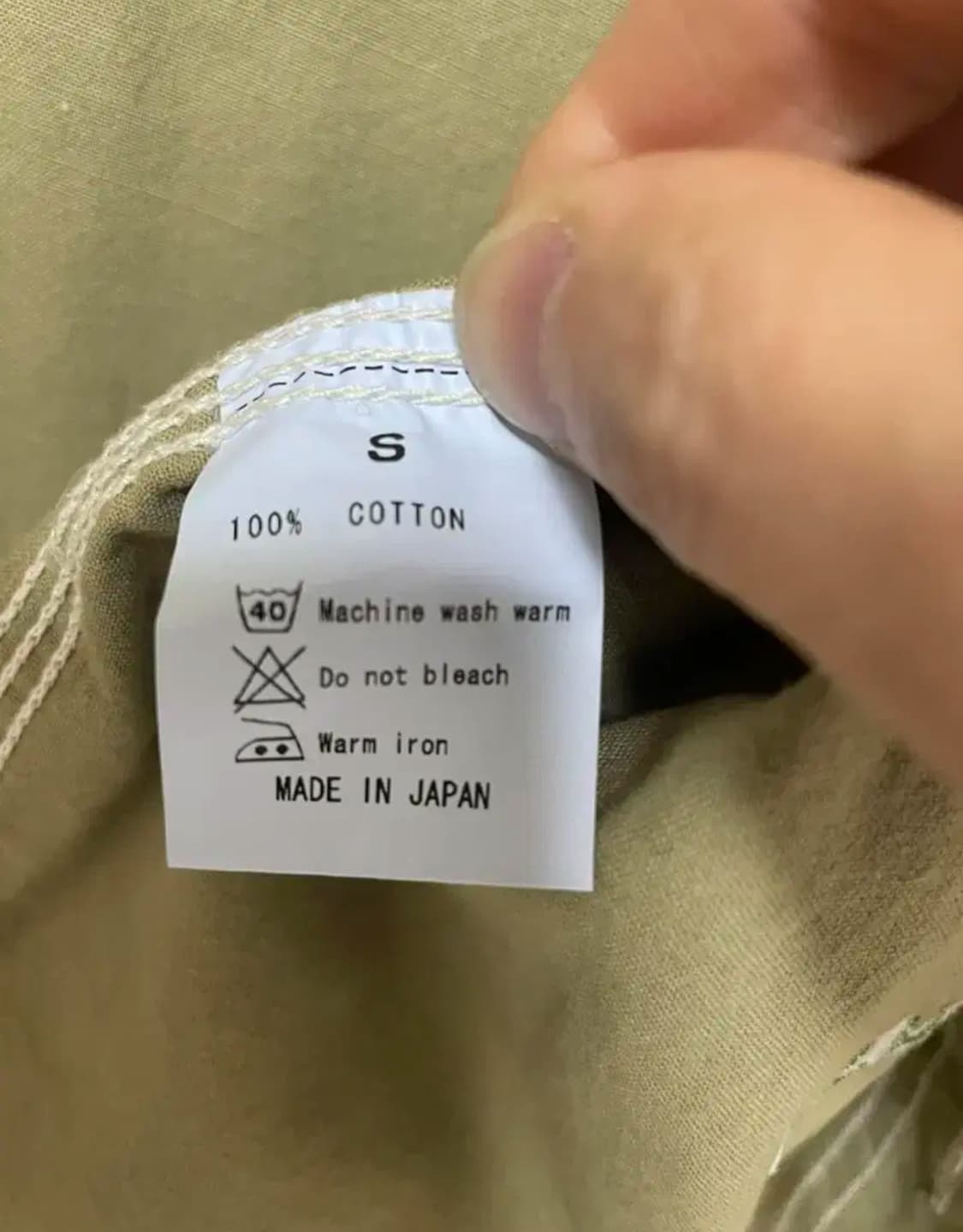 이스트하버서플러스 셔츠 Made in Japan S size 상품이미지6