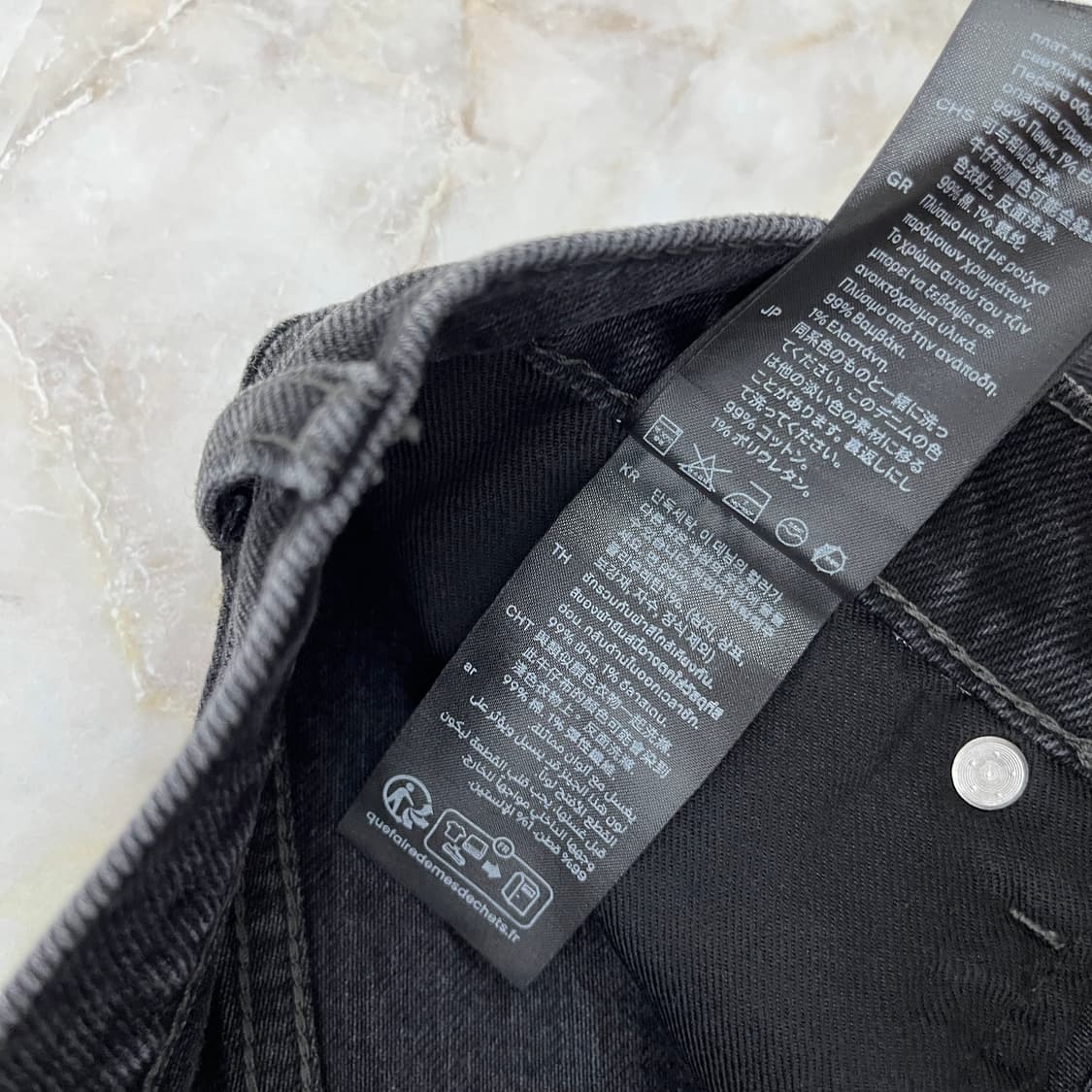 COS Extra High Rise Straight Black Denim 상품이미지7