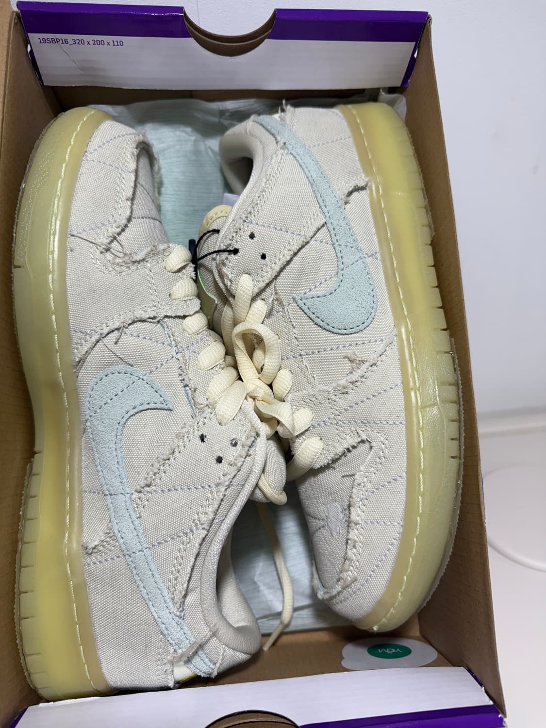 [270] SB덩크로우 머미 새상품 상품이미지1