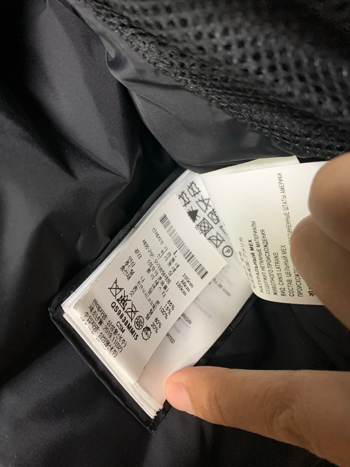 [L]캐나다구스 맥컬록 블랙 상품이미지7