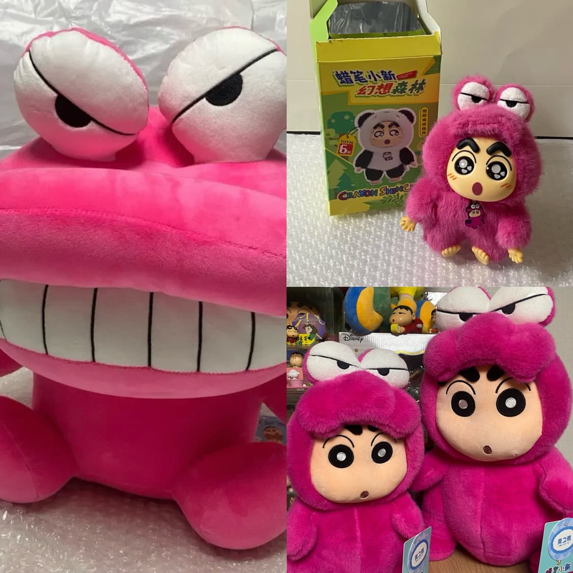 짱구는 못말려) 와니야마 공룡 짱구 대형 인형 키링 세트 상품이미지1