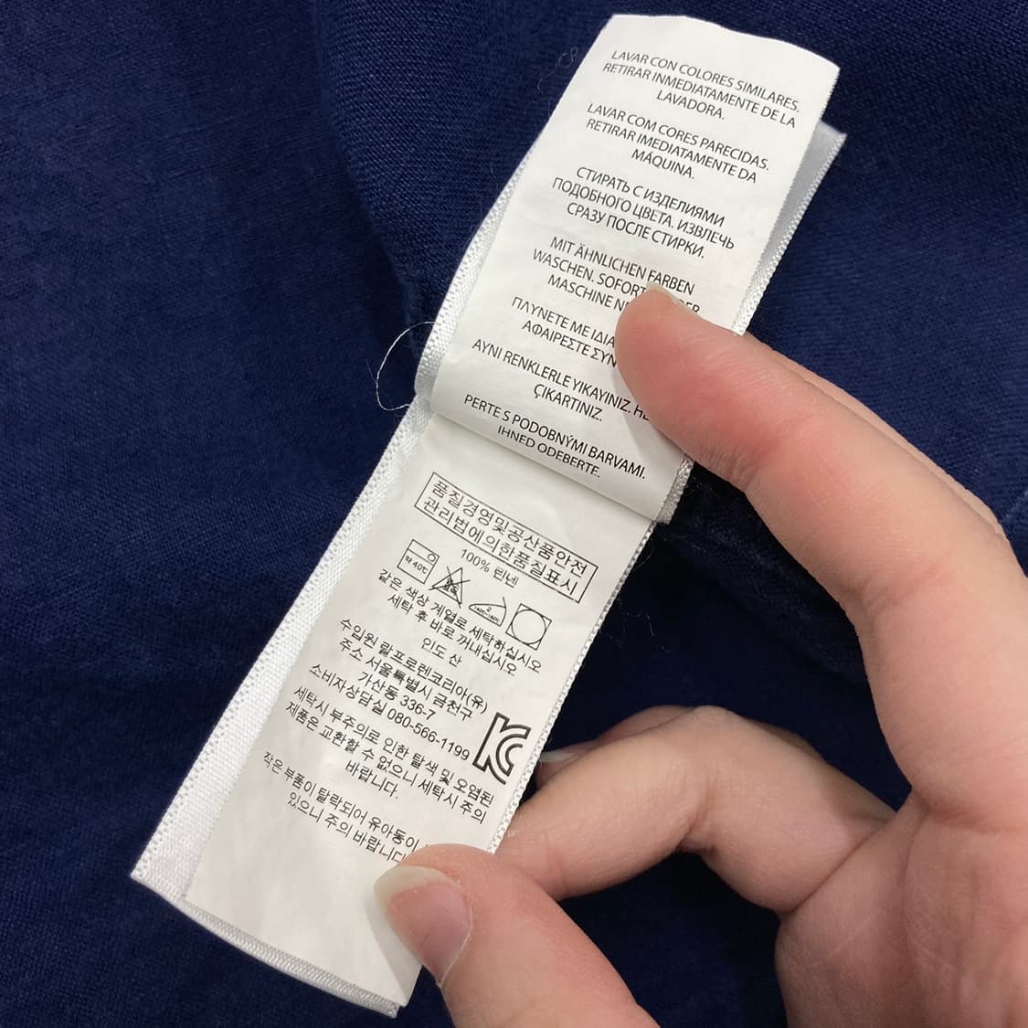 PoloRalphLauren 폴로 랄프로렌 신형 화이트 상품이미지6