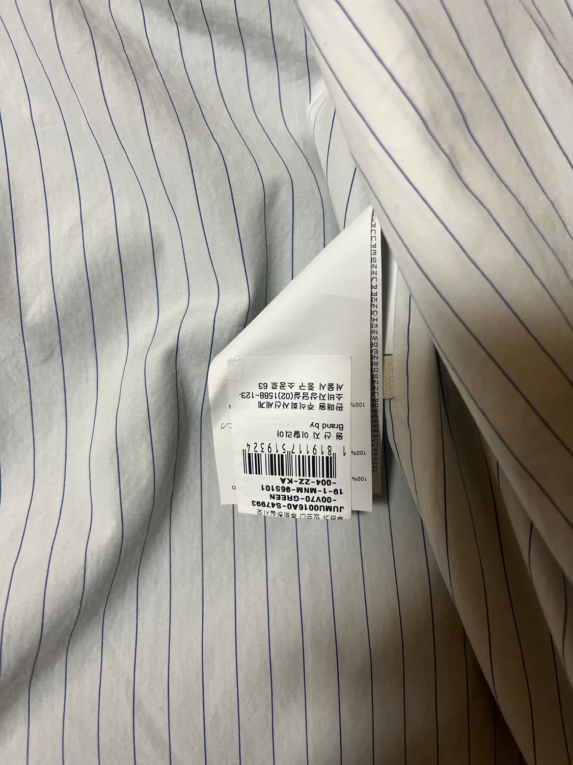 마르니 코트 46 사이즈 상품이미지9