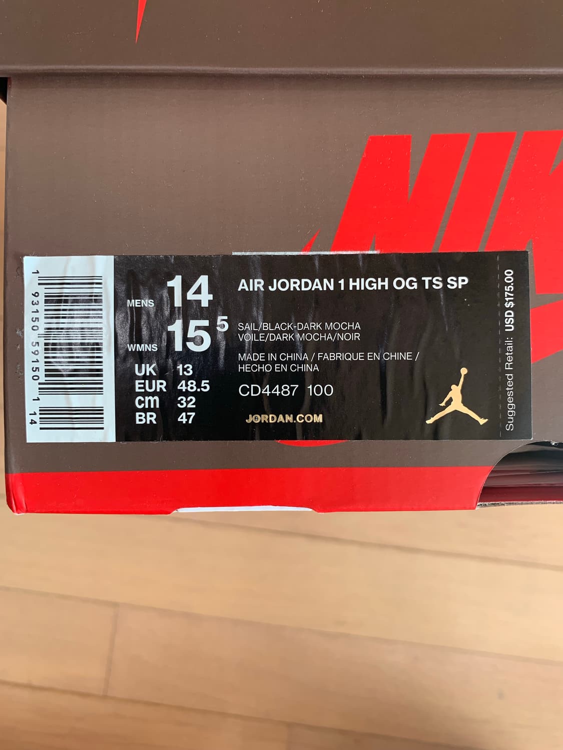 [320] 나이키 x 트래비스 스캇 조던1 하이 OG 상품이미지10