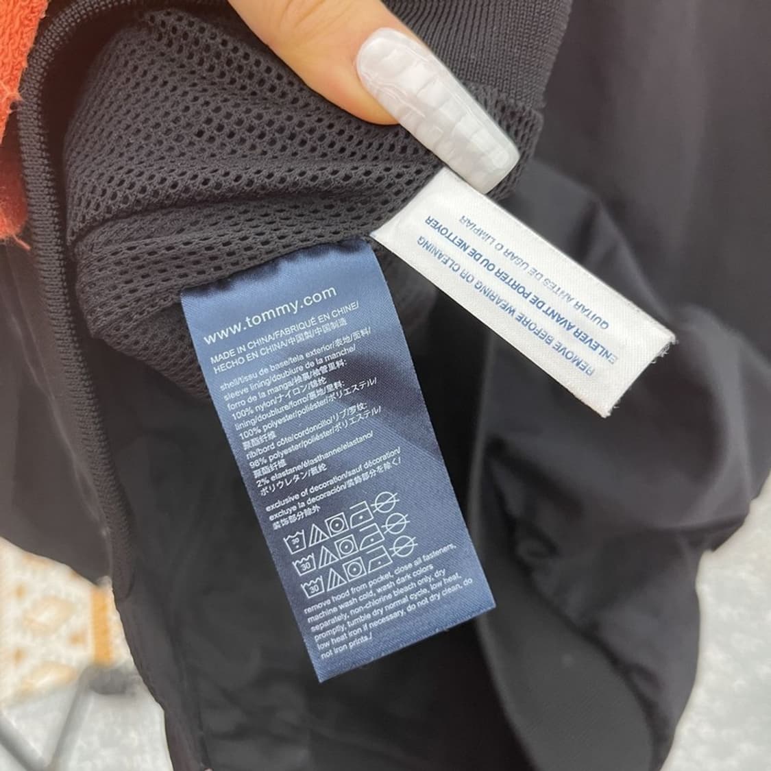 타미힐피거 모던시크 캐주얼 하이넥 바람막이 자켓 M C10718 상품이미지6