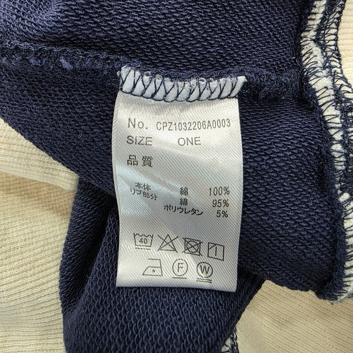 Betty boop 프린팅 롱 맨투맨 상품이미지5