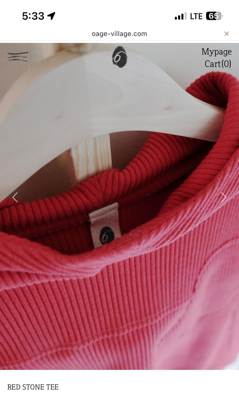 오에이지 (OAGE) red stone tee 상품이미지4