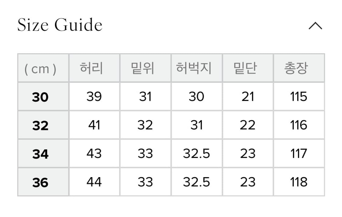 페로우즈 P41M M-41 U.S.ARMY 치노 팬츠 34인치<새상품> 상품이미지7