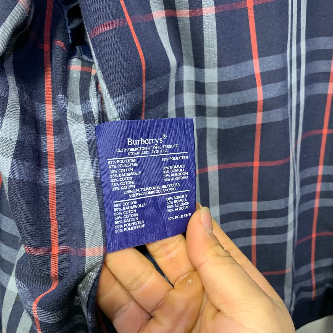 버버리 야상 자켓 판매합니다 상품이미지5