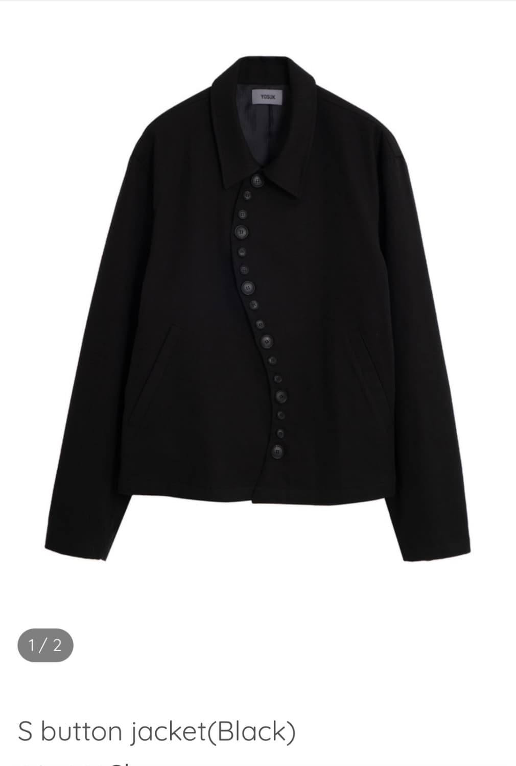 요석 s자켓 블랙 2 상품이미지1