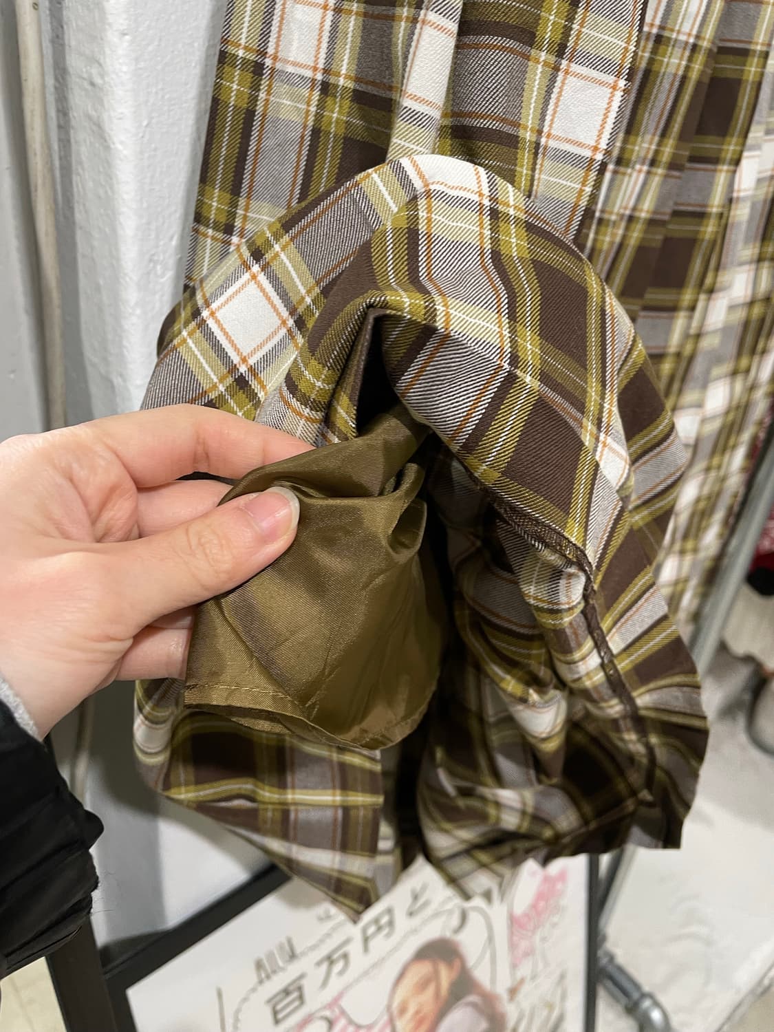 그리너리 하구미 체크 스커트 상품이미지7